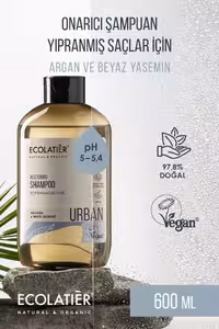 شامپوی ترمیم کننده برای موهای آسیب دیده با 97.8% ترکیبات طبیعی، روغن آرگان و عصاره یاسmin، 600 میلی‌لیتر - 8932