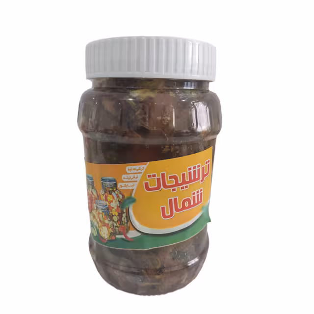 ترشی لوبیا سبز همراه با گردو و رب انار و روغن زیتون ساوانا 900 گرمی