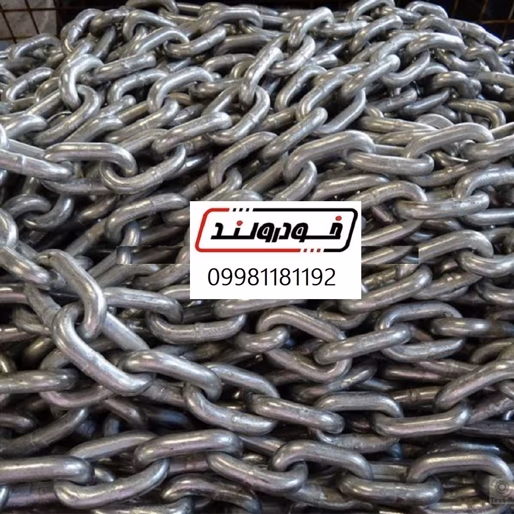 زنجیر لنگر 34