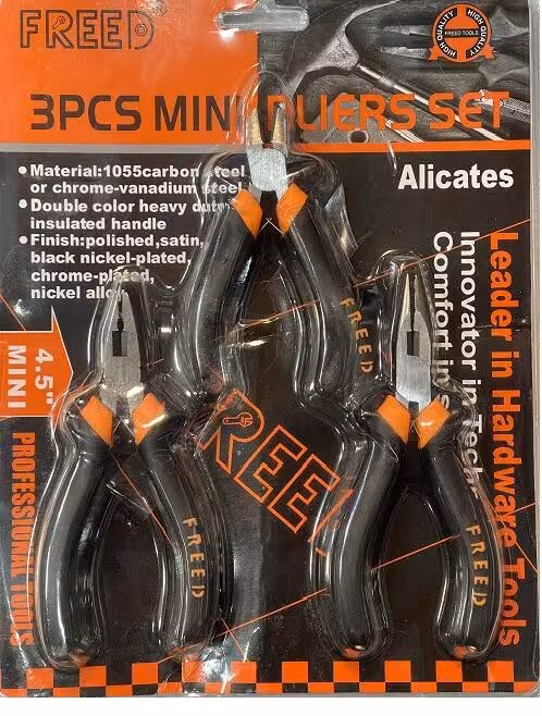 کیت ابزار3تایی فردFREED