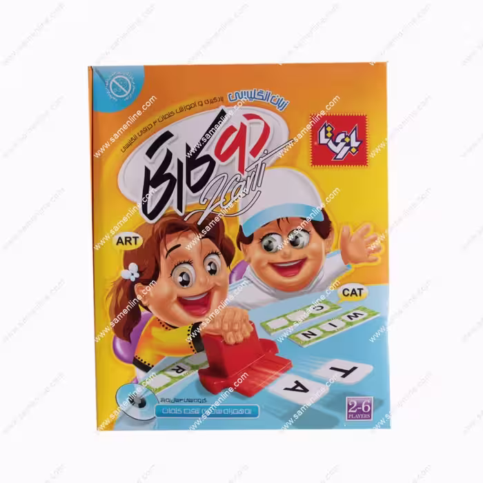 بازی فکری دو کارتی حروف انگلیسی