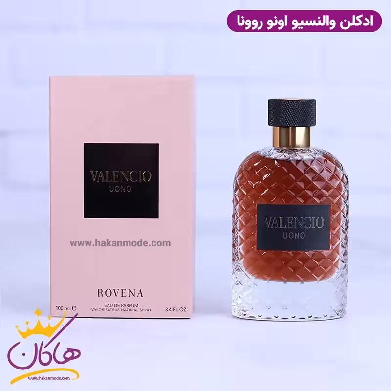 ادکلن روونا مردانه والنتینو اومو
