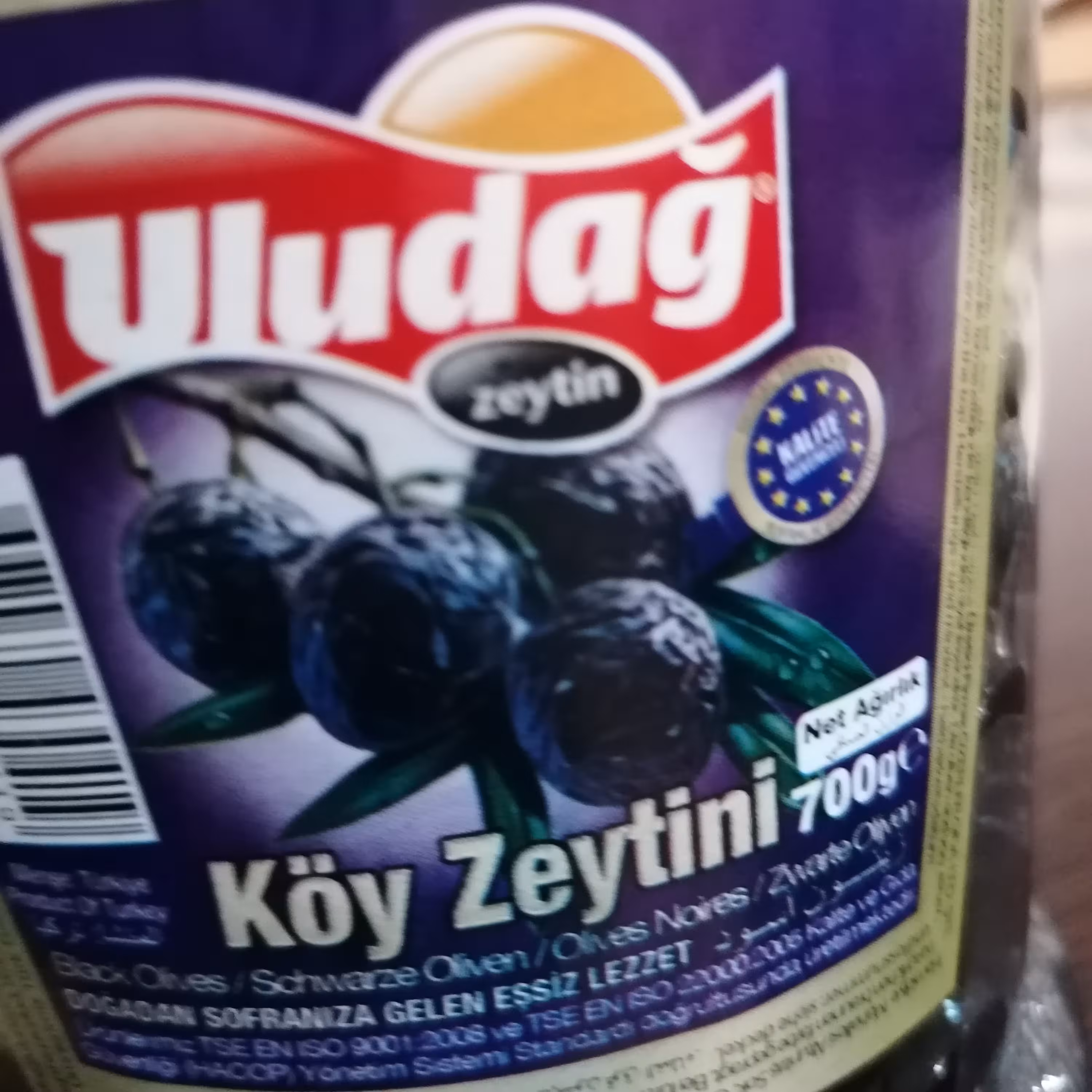 زیتون اولوداغ اصل ترکیه