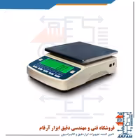 ترازوی آزمایشگاهی ام اچ 15 کیلویی مدل ZH-8269