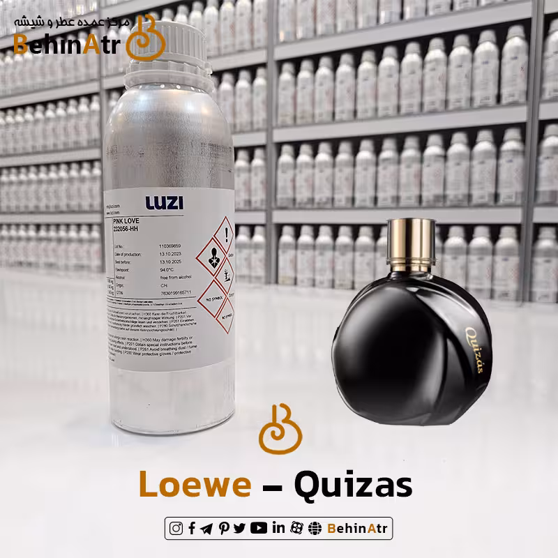 عطر کویزاس – لووه