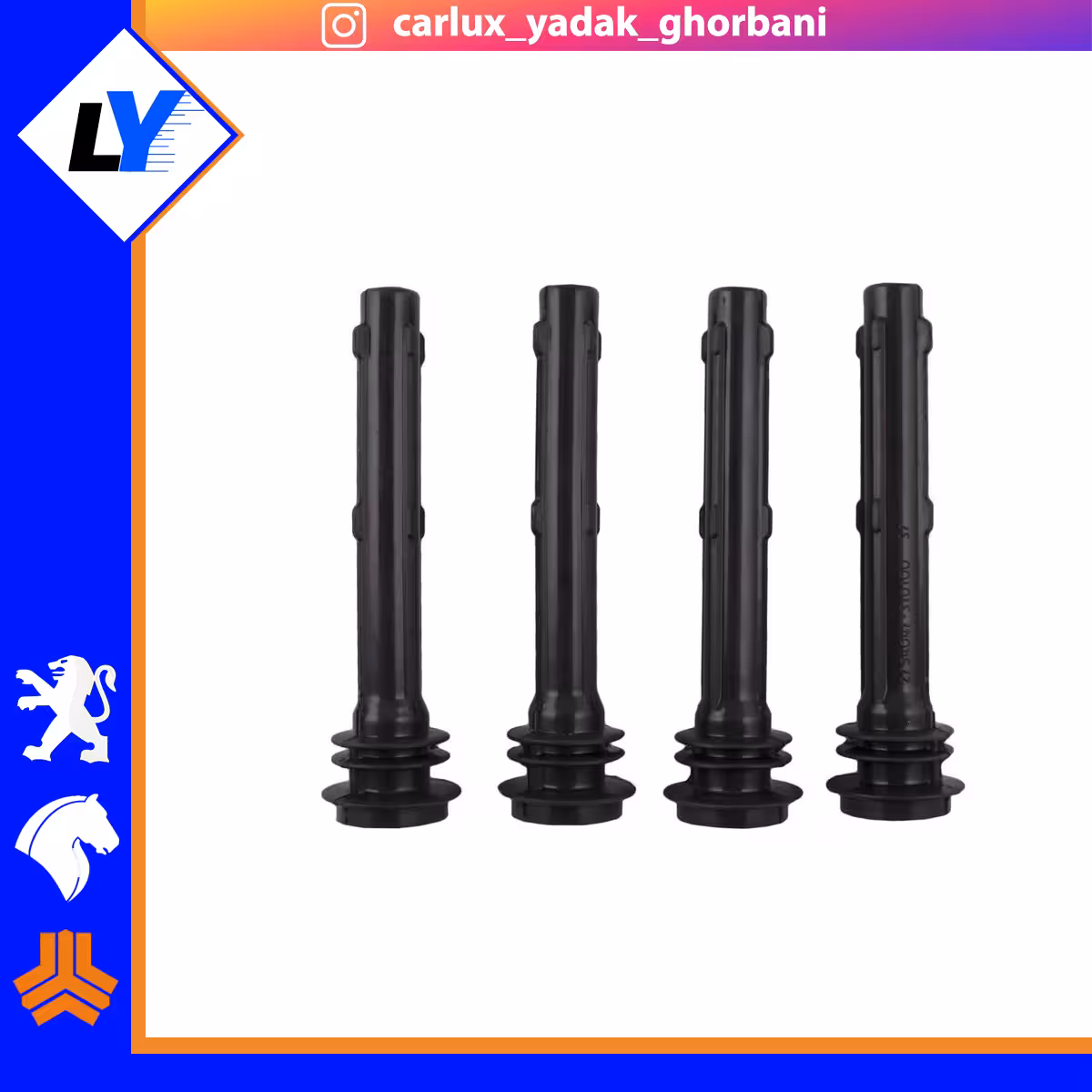 وایر شمع سمند و دنا ef7 طرح کروز (پایا موتور)