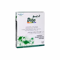 دینو نیچرز انلی-Natures Only