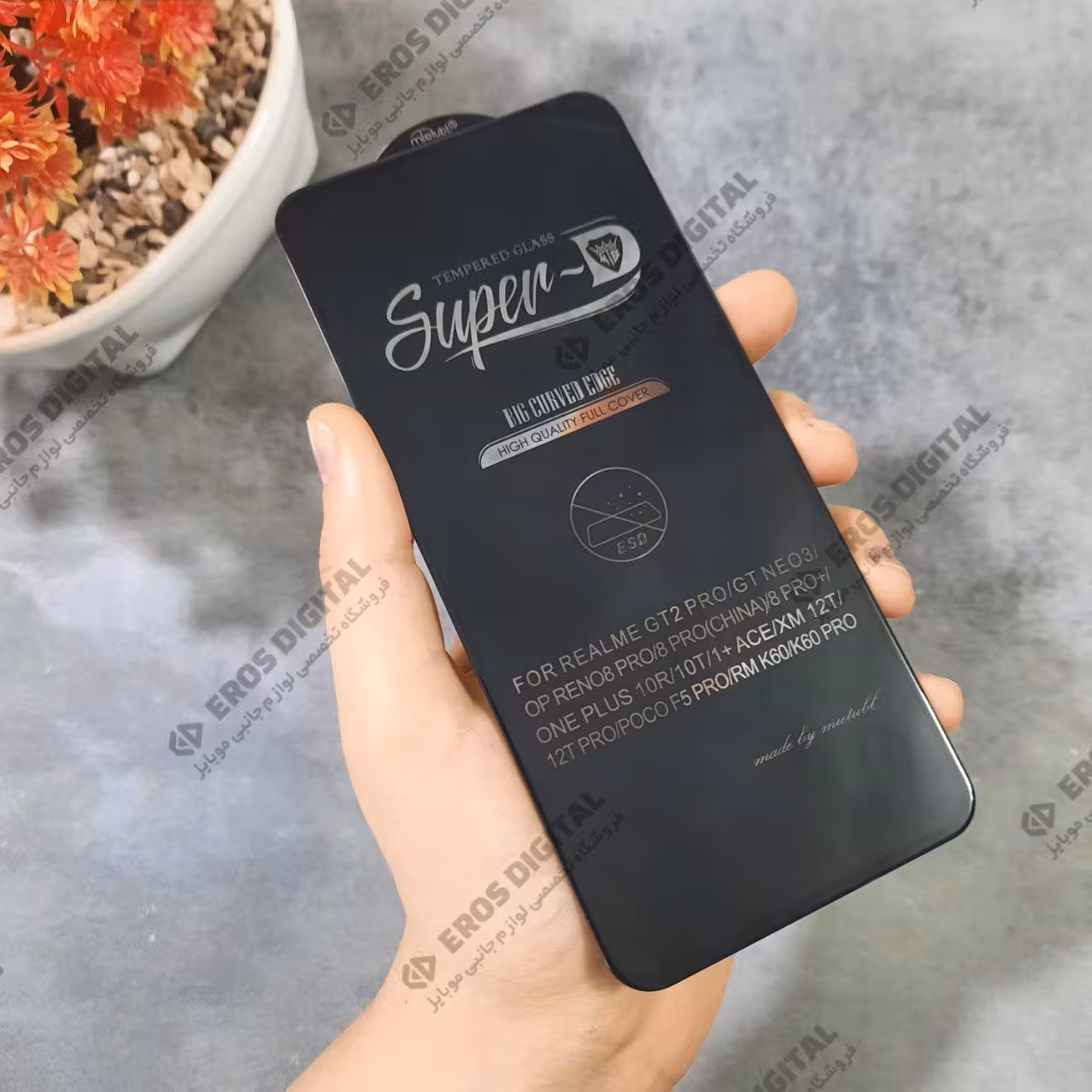 گلس Xiaomi 12T Pro سوپر دی میتوبل (اصل)