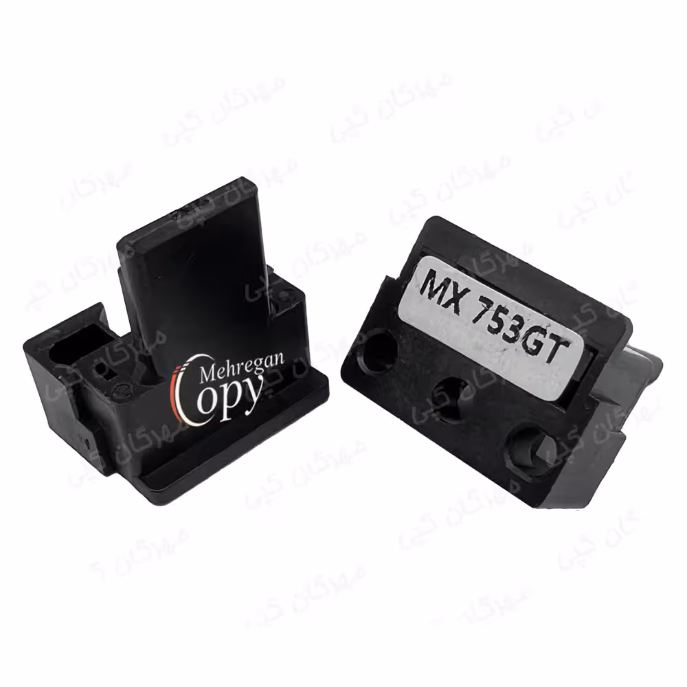 چیپست کپی شارپ Sharp MX-753GT