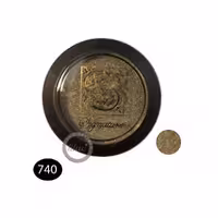 سیگنیچر signature سایه چشم تکی شماره 740