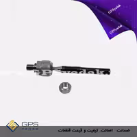 قرقری فرمان کیا اپیروس