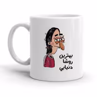 خرید ماگ-لیوان  روشا کد 2074