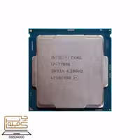 خرید پردازنده اینتل intel core i7 7700K از کامپیوترچی