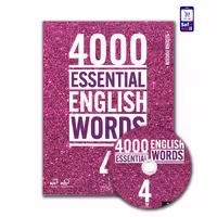 کتاب 4000 لغت ضروری 4000Essential English words – جلد چهارم