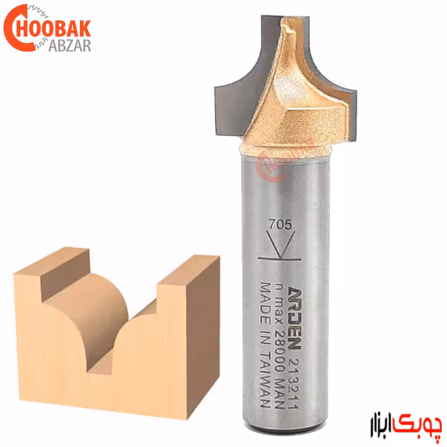 تیغ بانکی ناودانی آردن کد 213211