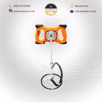 همزن رنگ اینتیمکس 2200 وات (( اقساط یک ساله ))