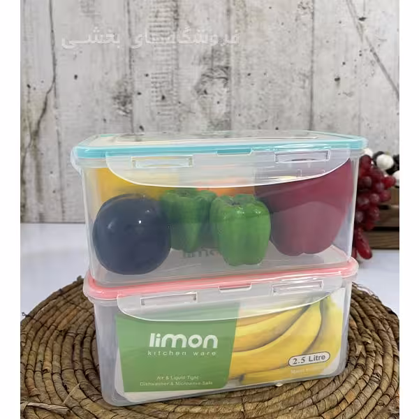 ظرف نگهدارنده 2.5 لیتری لیمون