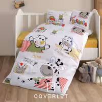 روتختی نوزادی سفید طرح Animals