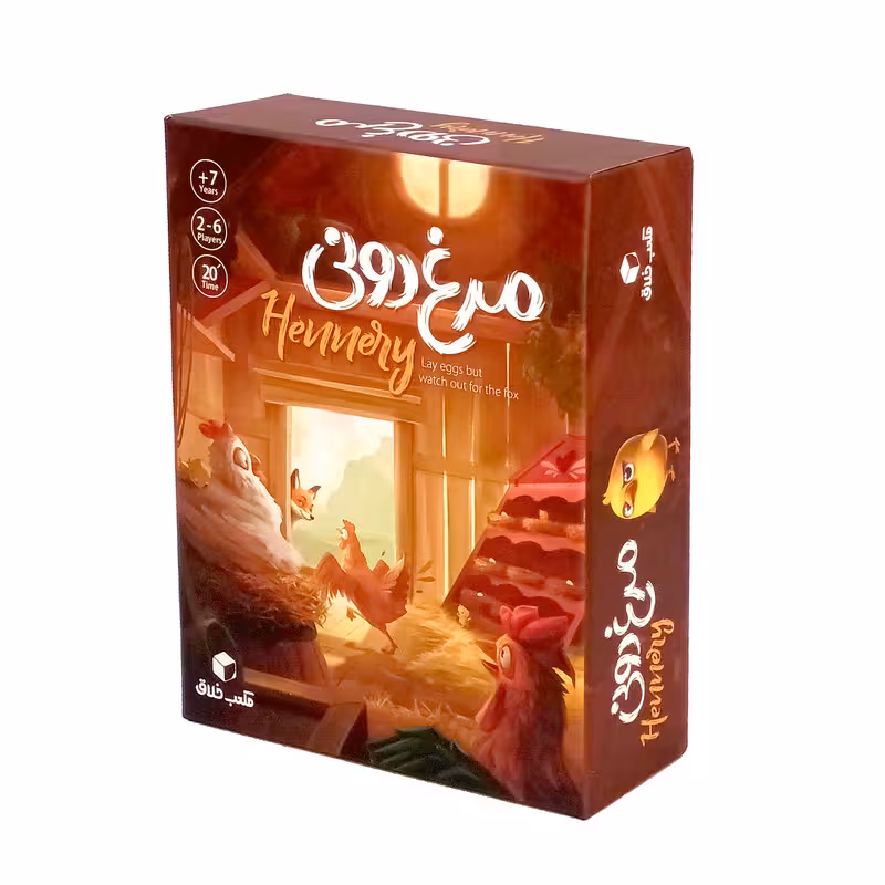 بازی فکری مرغ دونی – آوای باران