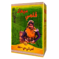 چای قلم عطری میعاد 400 گرمی