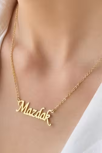 گردنبند استیل مدل اسم مزدک