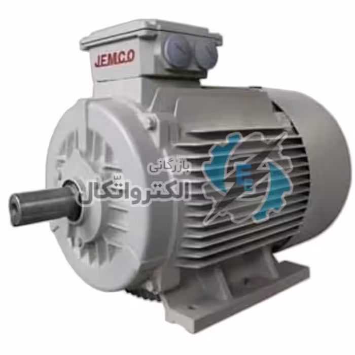 الکتروموتور جمکو پوسته المنیوم 2 اسب 3000 دور