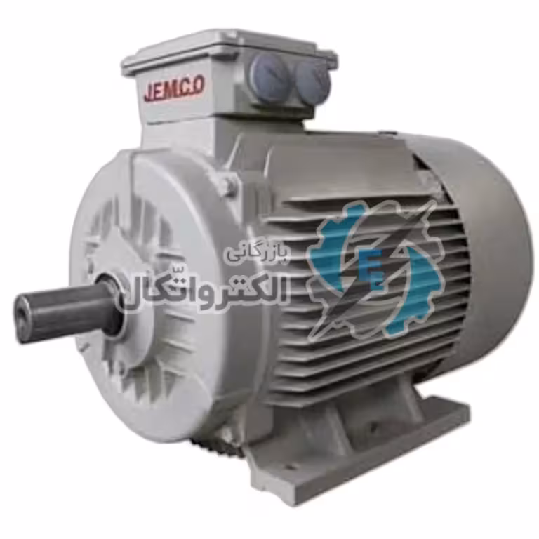 الکتروموتور جمکو پوسته المنیوم 2 اسب 3000 دور