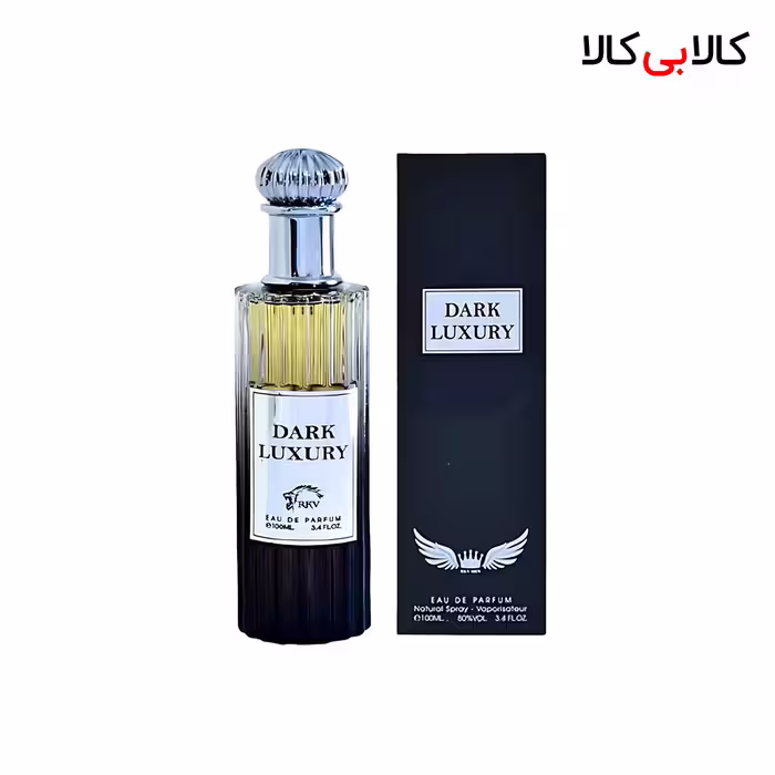 ادکلن آر کی وی دارک لاکچری مردانه حجم 100 میلی لیتر