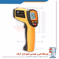 ترمومتر یا دماسنج لیزری ارزان قیمت بنتک مدل BENETECH GM1350