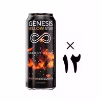 انرژی زا طعم آدامس جنسیس 12 عددی Genesis
