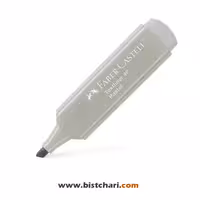 ماژیک هایلایتر رنگ پاستلی خاکستری بدنه شفاف برند فابر کاستل Faber-Castell