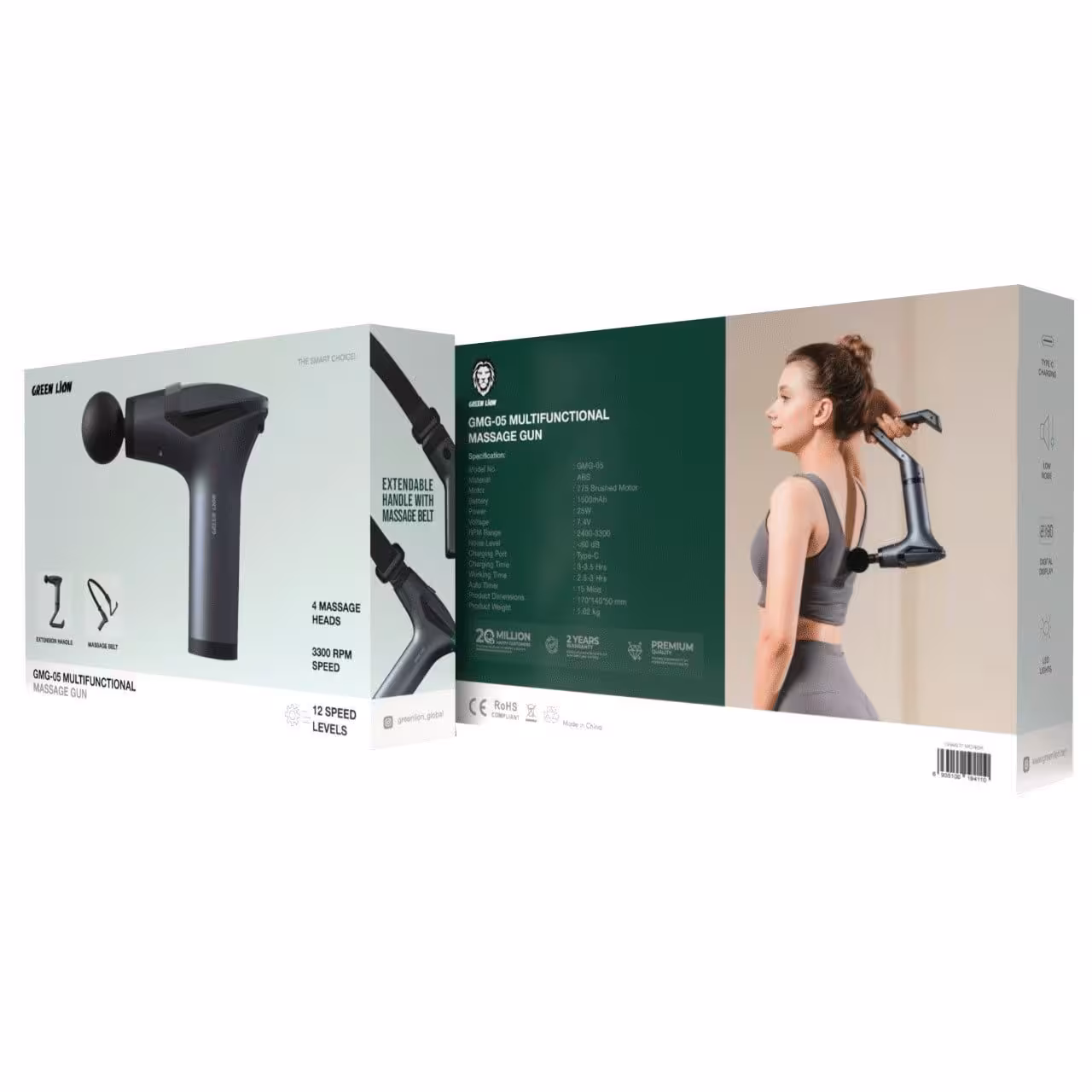 ماساژور تفنگی چندمنظوره گرین Green Lion GMG-05 Multifunctional Massage Gun