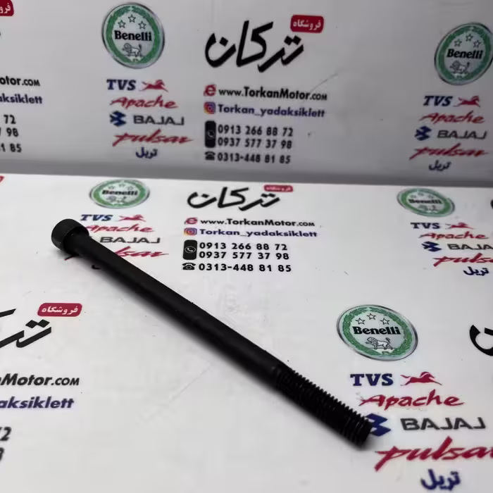 پیچ الن شماره 8 ( 130 میلیمتری )
