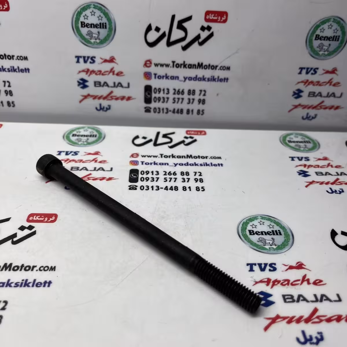 پیچ الن شماره 8 ( 130 میلیمتری )