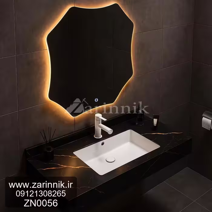 روشویی مدرن زرین نیک کد ZN0056