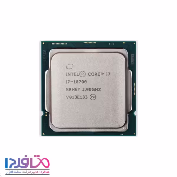 پردازنده اینتل مدل Core i7-10700