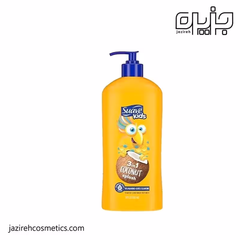 شامپو بدن بچه Suave Kids