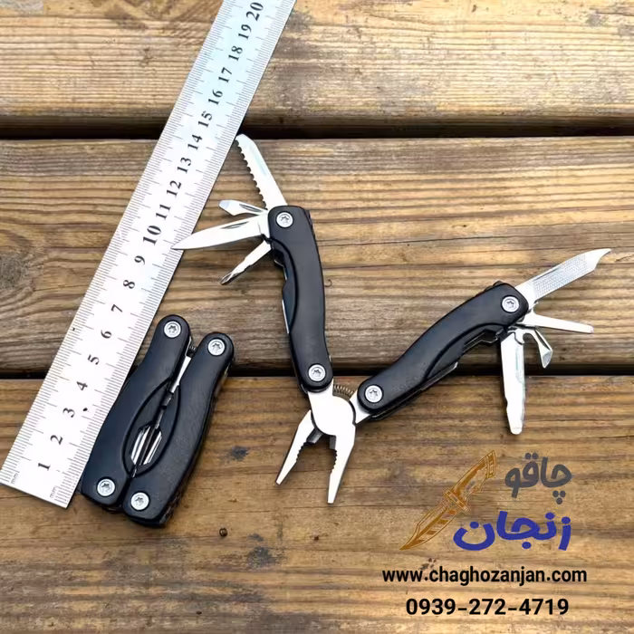 انبردست مینی چندکاره مخصوص طبیعت گردی و کمپینگ