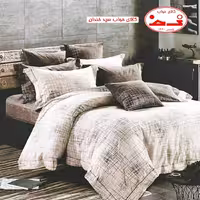 سرویس کاور لحاف دو نفره لاین