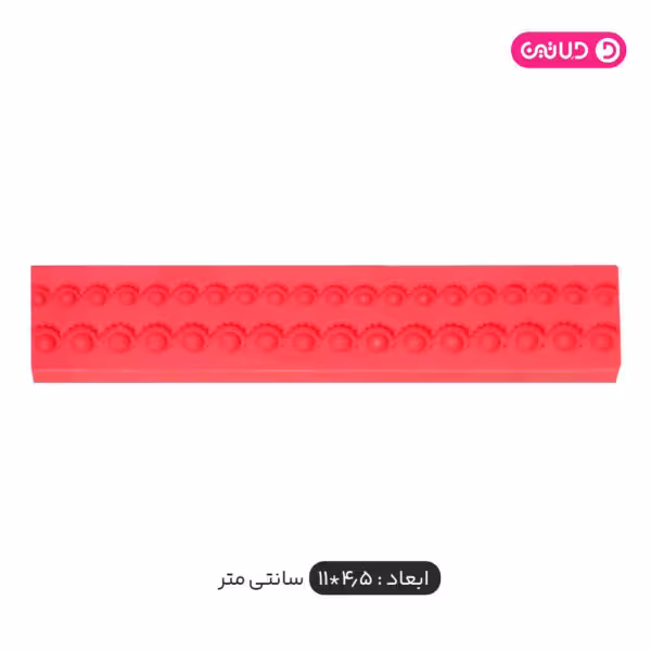 مالد مروارید 2 ردیفه نگین دار m33301