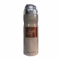 اسپری بدن ارض الزعفران موصوف MOUSUF