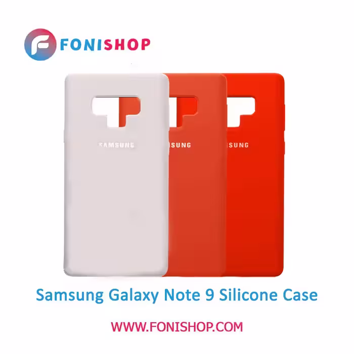 قاب سیلیکونی گوشی سامسونگ Samsung Galaxy Note 9