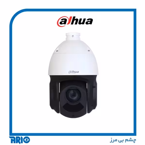 دوربین مداربسته اسپیددام داهوا DH-SD49425DB-HNY