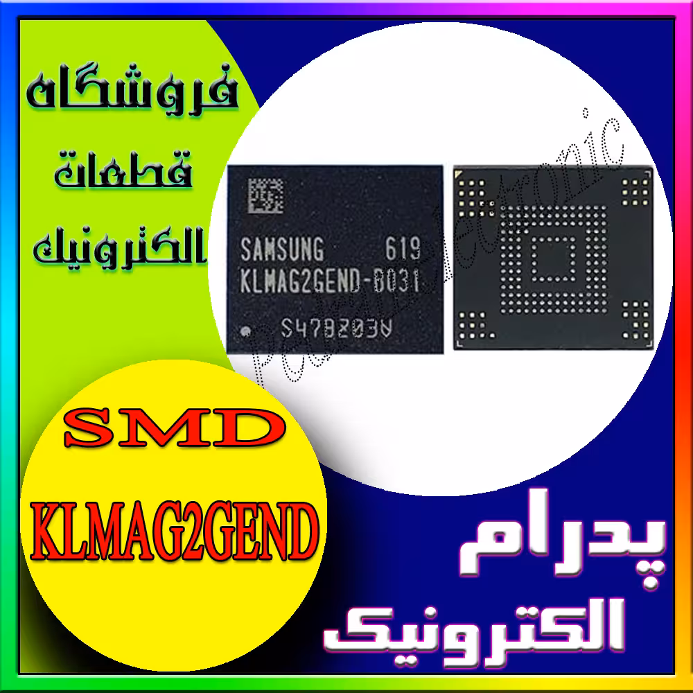 آی سی IC KLMAG2GEND B031 16G BGA 153