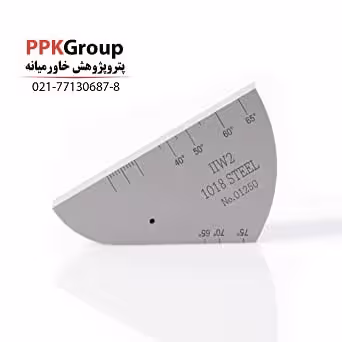 تست بلوک کالیبراسیون V2