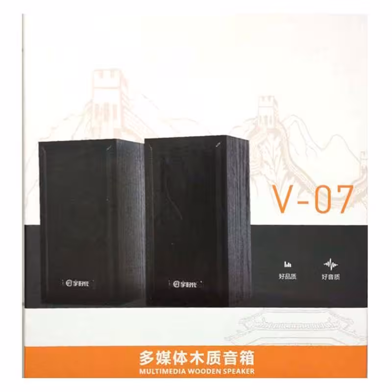 اسپیکر دو تکه طرح چوب D9 مدل V07