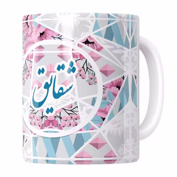خرید ماگ-لیوان   شقایق