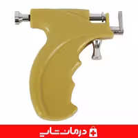 خرید دستگاه گوش سوراخ کن کافلن دستگاه سوراخ کننده گوش خردلی