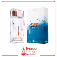 عطر ادکلن کنزو لئو 2 مردانه 100 میل