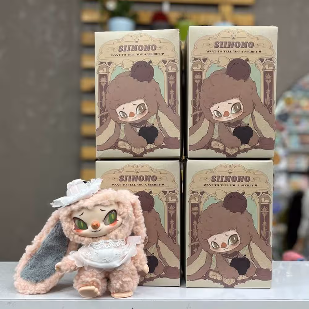 بلابند باکس سوپرایزی siinono